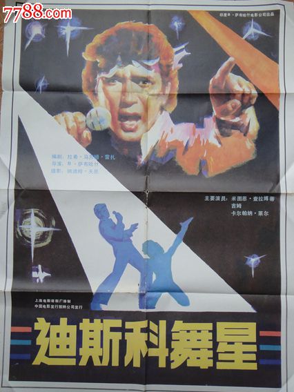 大专学历认证报告多长时间出来