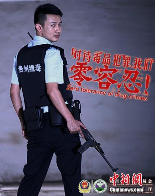 代办密西西比学院文凭毕业证