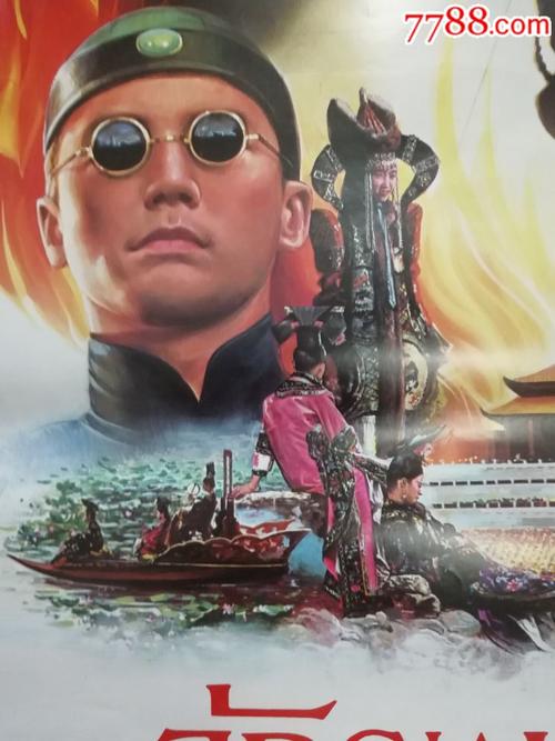 代办喀麦隆签证